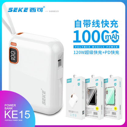 Xiko KE15 large capacity 10000mAh bidirectional output PD power bank fast charging mobile power supply comes with cable