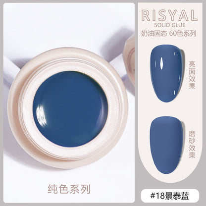 Ice-transparent solid nail polish cat's eye color smooth cream painted glue manicure shop Japanese canned glue wholesale 