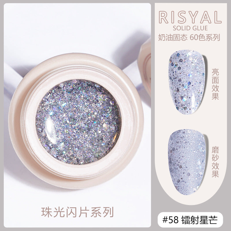 Ice-transparent solid nail polish cat's eye color smooth cream painted glue manicure shop Japanese canned glue wholesale 