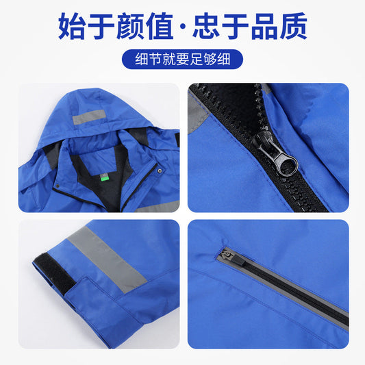 Reflective hooded jacket, customized work clothes, autumn and winter velvet, thickened, windproof and waterproof group style clothes 