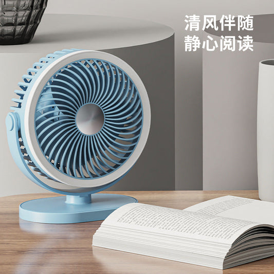 Banghe usb small fan mini charging fan handheld portable office desktop handheld large wind dormitory 