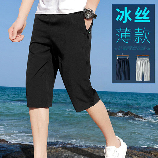 Summer shorts men's cropped pants men's quick-drying stretch ice silk pants sports casual pants plus fat loose men's shorts 