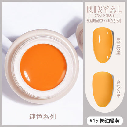 Ice-transparent solid nail polish cat's eye color smooth cream painted glue manicure shop Japanese canned glue wholesale 