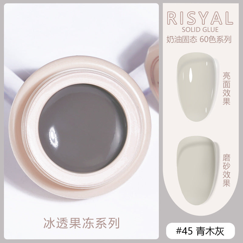 Ice-transparent solid nail polish cat's eye color smooth cream painted glue manicure shop Japanese canned glue wholesale 