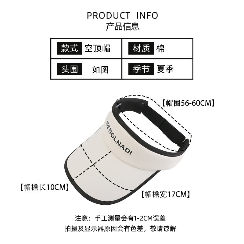 夏季冰丝空顶太阳帽日本UV跑步防晒运动出游无顶遮阳帽女鸭舌帽男