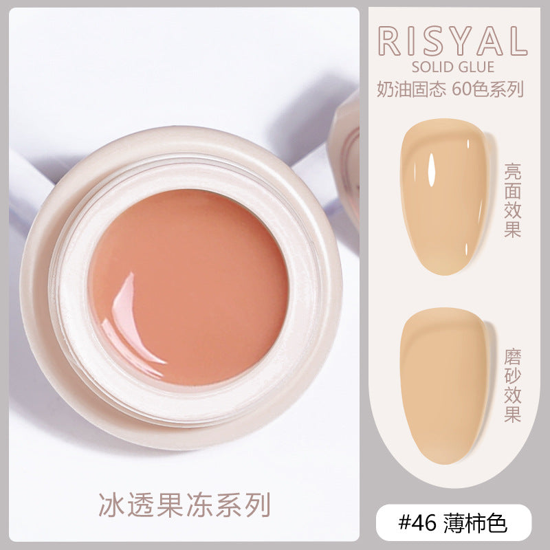 Ice-transparent solid nail polish cat's eye color smooth cream painted glue manicure shop Japanese canned glue wholesale 