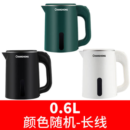 厂家威力长虹迷你热水壶便携0.8L0.6升1L电热水壶酒店印logo批发