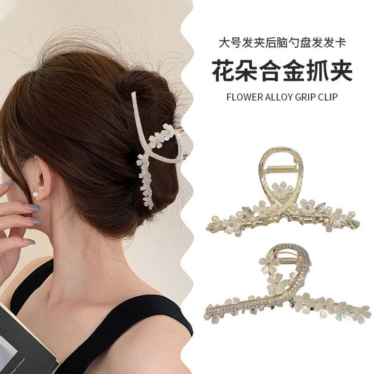 Flower Alloy Clip Large Hairpin Back of the Head Hairpin Women's New Temperament Shark Clip Headwear Wholesale 