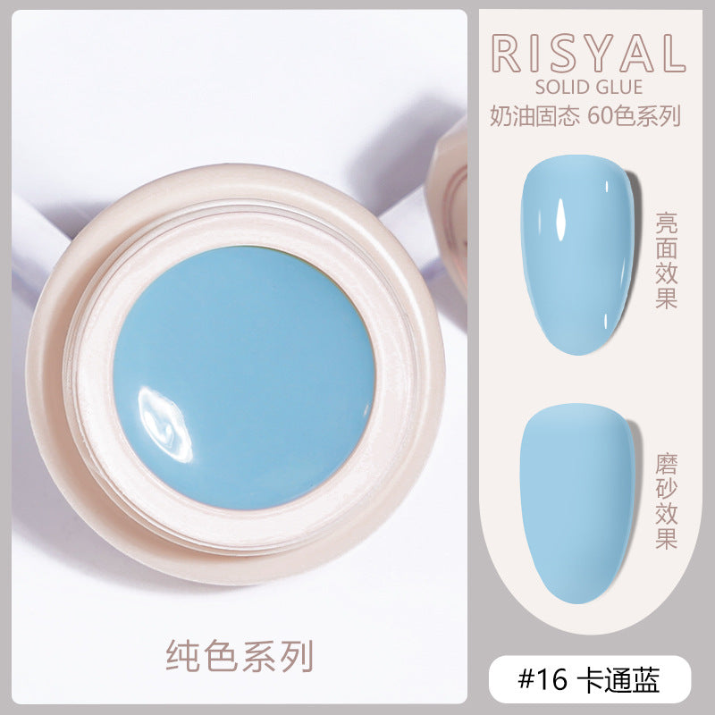 Ice-transparent solid nail polish cat's eye color smooth cream painted glue manicure shop Japanese canned glue wholesale 