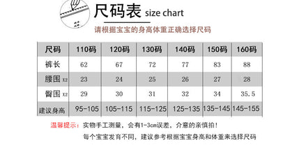 女童鲨鱼裤儿童春秋薄款芭比打底裤秋装紧身瑜伽裤女大童长裤子春