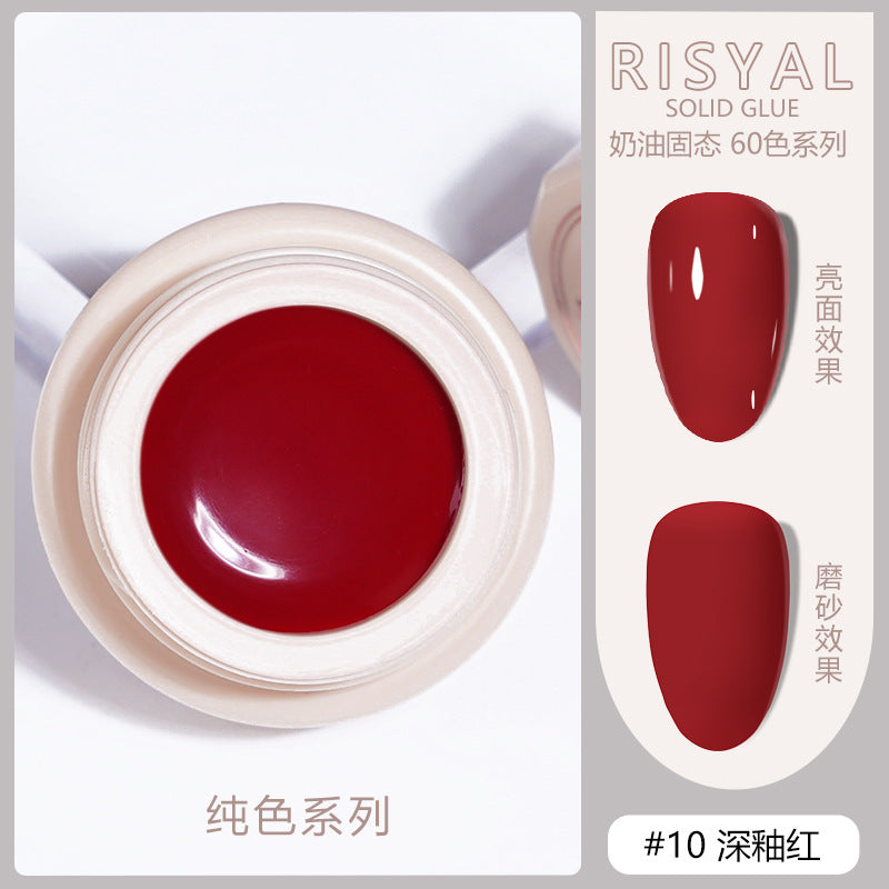 Ice-transparent solid nail polish cat's eye color smooth cream painted glue manicure shop Japanese canned glue wholesale 