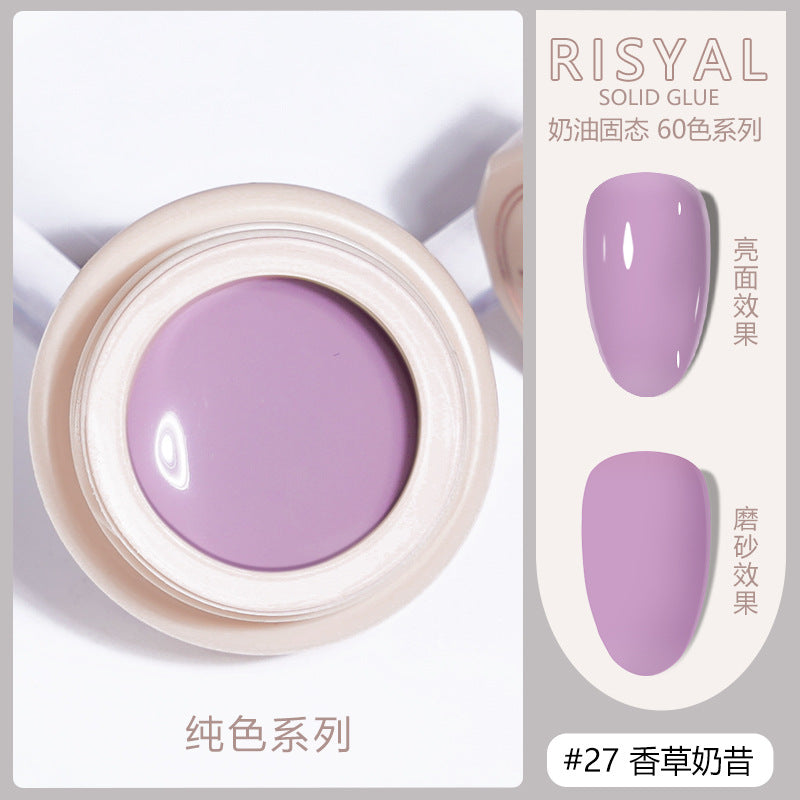 Ice-transparent solid nail polish cat's eye color smooth cream painted glue manicure shop Japanese canned glue wholesale 