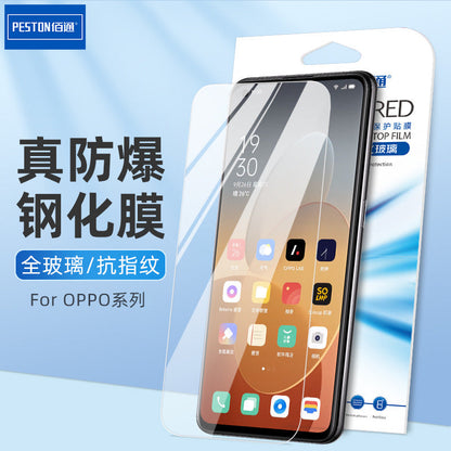 Baitong R17 R15 PRO R11S R9S PLUS K1 U1 tempered glass film mobile phone protective case