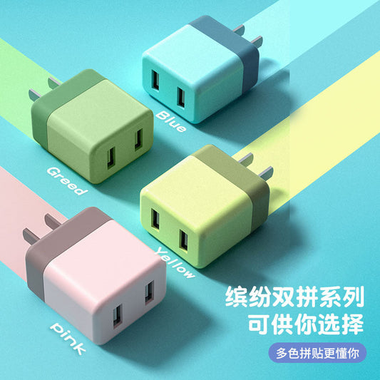 USB5V2A dual port charger Macaron mobile phone charging head certified color 22.5W fast charging source adapter