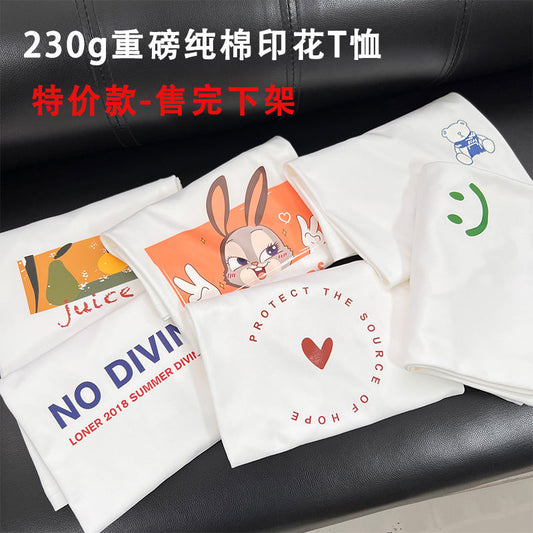 [Special offer] 2023 new summer ins trendy cartoon letters loose cotton printed short-sleeved T-shirt women's pattern 