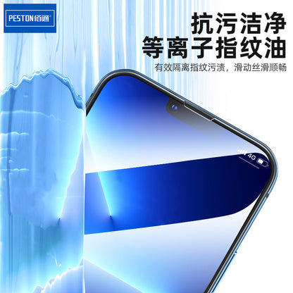 Suitable for Redmi K50Pro e-sports K40 K30S Extreme Edition K20Pro mobile phone top five full-screen tempered glass film