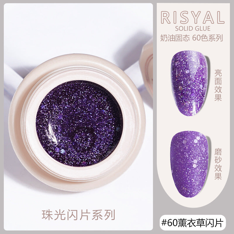 Ice-transparent solid nail polish cat's eye color smooth cream painted glue manicure shop Japanese canned glue wholesale 