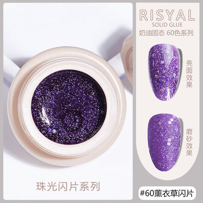 Ice-transparent solid nail polish cat's eye color smooth cream painted glue manicure shop Japanese canned glue wholesale 