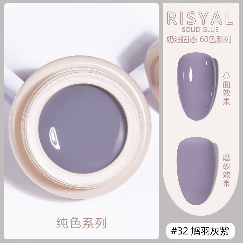 Ice-transparent solid nail polish cat's eye color smooth cream painted glue manicure shop Japanese canned glue wholesale 