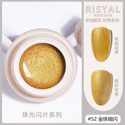 Ice-transparent solid nail polish cat's eye color smooth cream painted glue manicure shop Japanese canned glue wholesale 