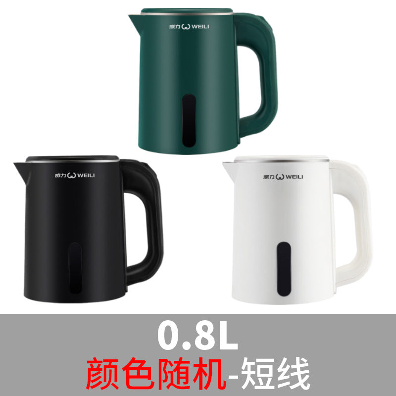 厂家威力长虹迷你热水壶便携0.8L0.6升1L电热水壶酒店印logo批发