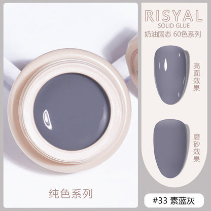 Ice-transparent solid nail polish cat's eye color smooth cream painted glue manicure shop Japanese canned glue wholesale 