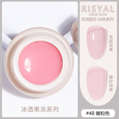 Ice-transparent solid nail polish cat's eye color smooth cream painted glue manicure shop Japanese canned glue wholesale 