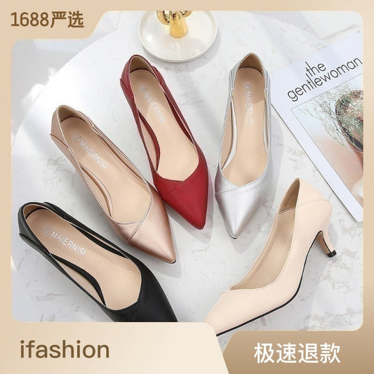 2023 Fashion Trend Casual Women's Shoes Sexy Thin Pointed Toe Medium Heel Women's Shoes Light Mature Small Fragrance Style Women's Single Shoes 