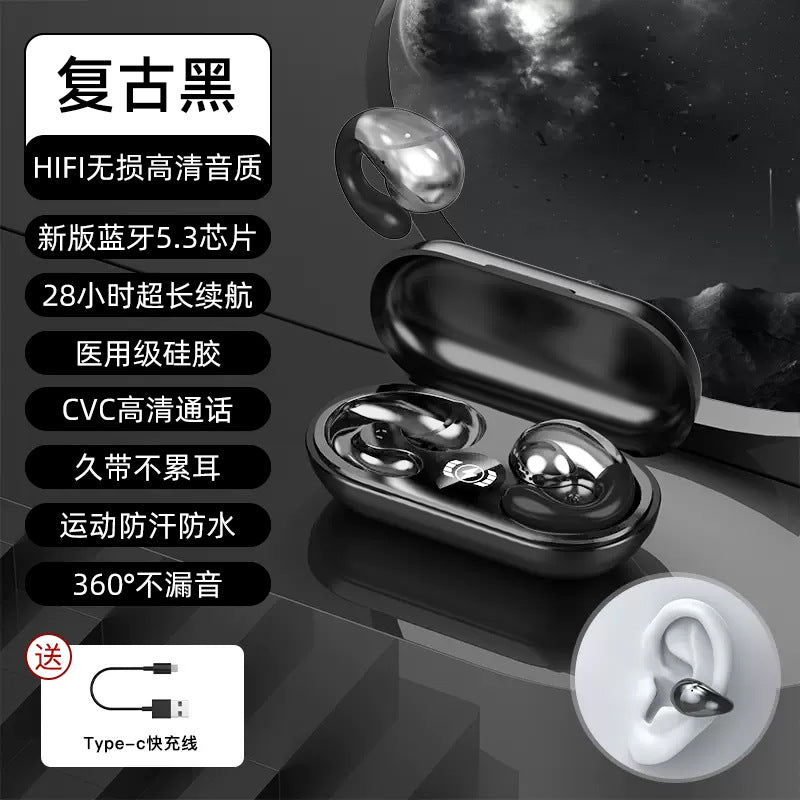 佰通无线蓝牙5.3耳夹式骨传导HIFI降噪防水防汗硅胶运动耳机厂家