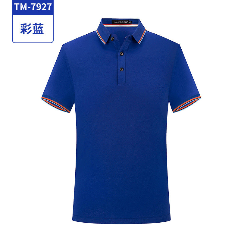 Summer short-sleeved pure cotton work clothes custom-made conference cultural advertising shirts POLO shirts work clothes custom T-shirts with logo printing 