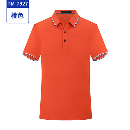 Summer short-sleeved pure cotton work clothes custom-made conference cultural advertising shirts POLO shirts work clothes custom T-shirts with logo printing 