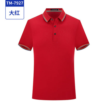 Summer short-sleeved pure cotton work clothes custom-made conference cultural advertising shirts POLO shirts work clothes custom T-shirts with logo printing 