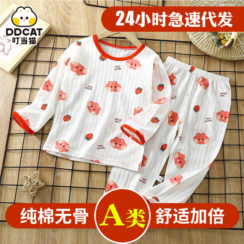 2023 New Children's Cotton Home Clothing Set Summer Long Sleeve Pajamas Thin Air Conditioning Clothing for Boys and Girls 