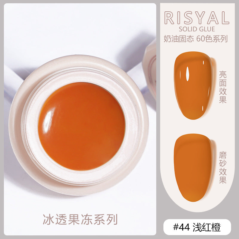 Ice-transparent solid nail polish cat's eye color smooth cream painted glue manicure shop Japanese canned glue wholesale 