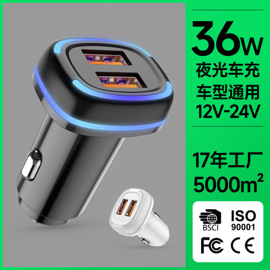 Dual USB car charger with LED light ring suitable for Apple Android multi-port cigarette lighter fast charging car charger