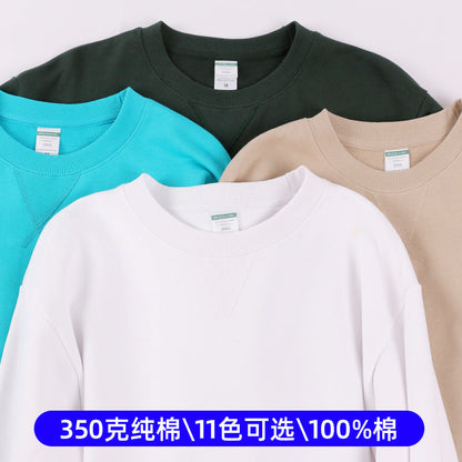 2022 new spring and autumn men's and women's round neck pullover sweatshirts trendy brand national ins bottoming shirts and jackets hot style long sleeves 