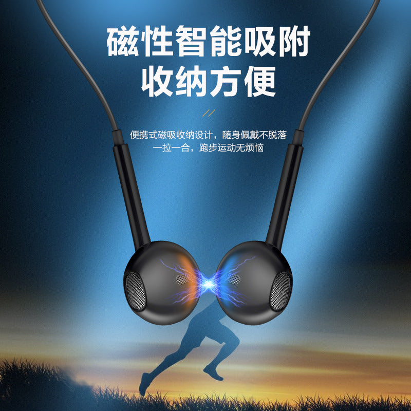 Rio Tinto BT06 hanging neck Bluetooth 5.0 binaural sports ដំណើរការកាសឥតខ្សែស្តេរ៉េអូសម្រាប់ iPhone និង Android 