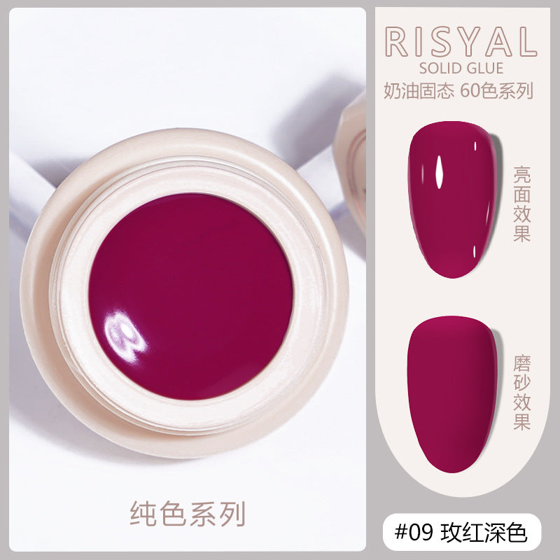 Ice-transparent solid nail polish cat's eye color smooth cream painted glue manicure shop Japanese canned glue wholesale 