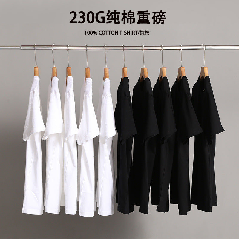 230g Japanese heavyweight pure cotton short-sleeved T-shirt for men and women trendy brand solid color white men's round neck bottoming shirt blank shirt 