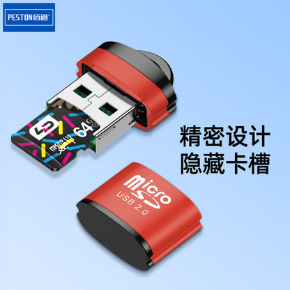 佰通迷你Micro SD卡手机高速TF内存卡读卡器电脑车载音箱读卡器