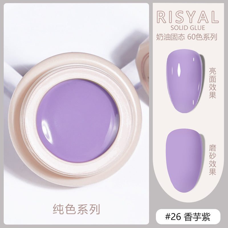 Ice-transparent solid nail polish cat's eye color smooth cream painted glue manicure shop Japanese canned glue wholesale 