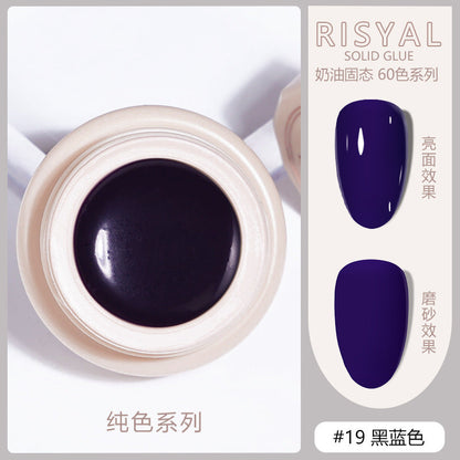 Ice-transparent solid nail polish cat's eye color smooth cream painted glue manicure shop Japanese canned glue wholesale 