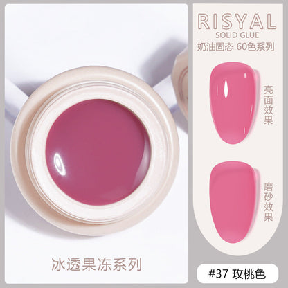 Ice-transparent solid nail polish cat's eye color smooth cream painted glue manicure shop Japanese canned glue wholesale 