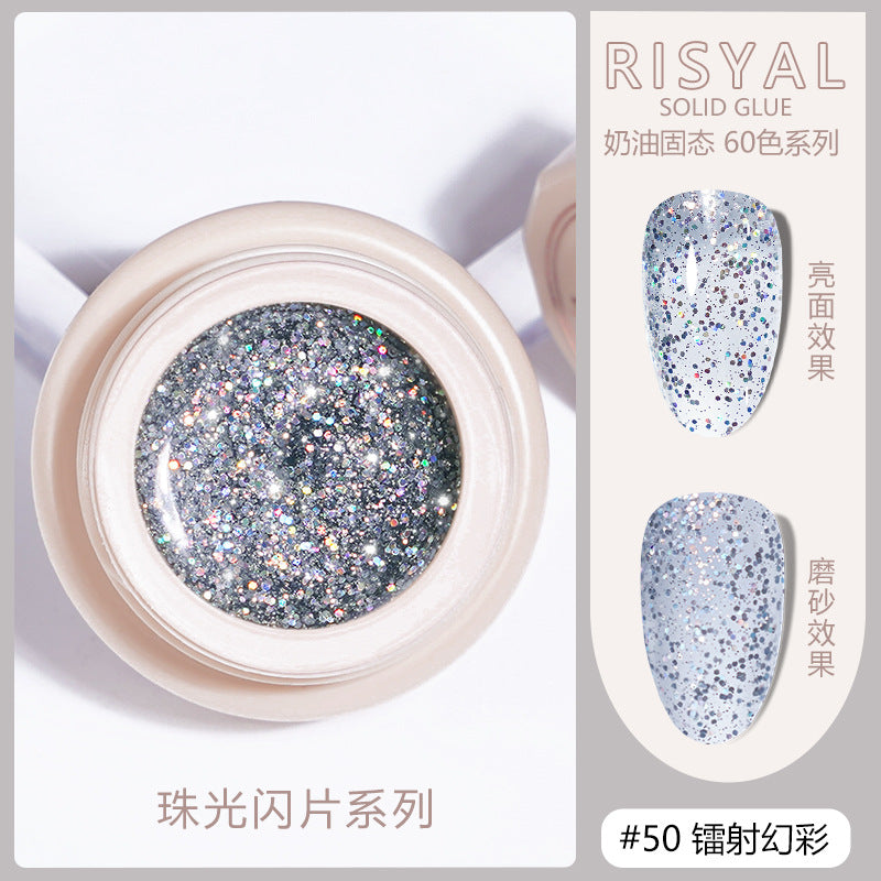 Ice-transparent solid nail polish cat's eye color smooth cream painted glue manicure shop Japanese canned glue wholesale 