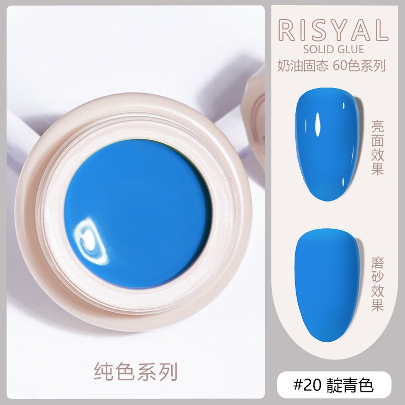 Ice-transparent solid nail polish cat's eye color smooth cream painted glue manicure shop Japanese canned glue wholesale 