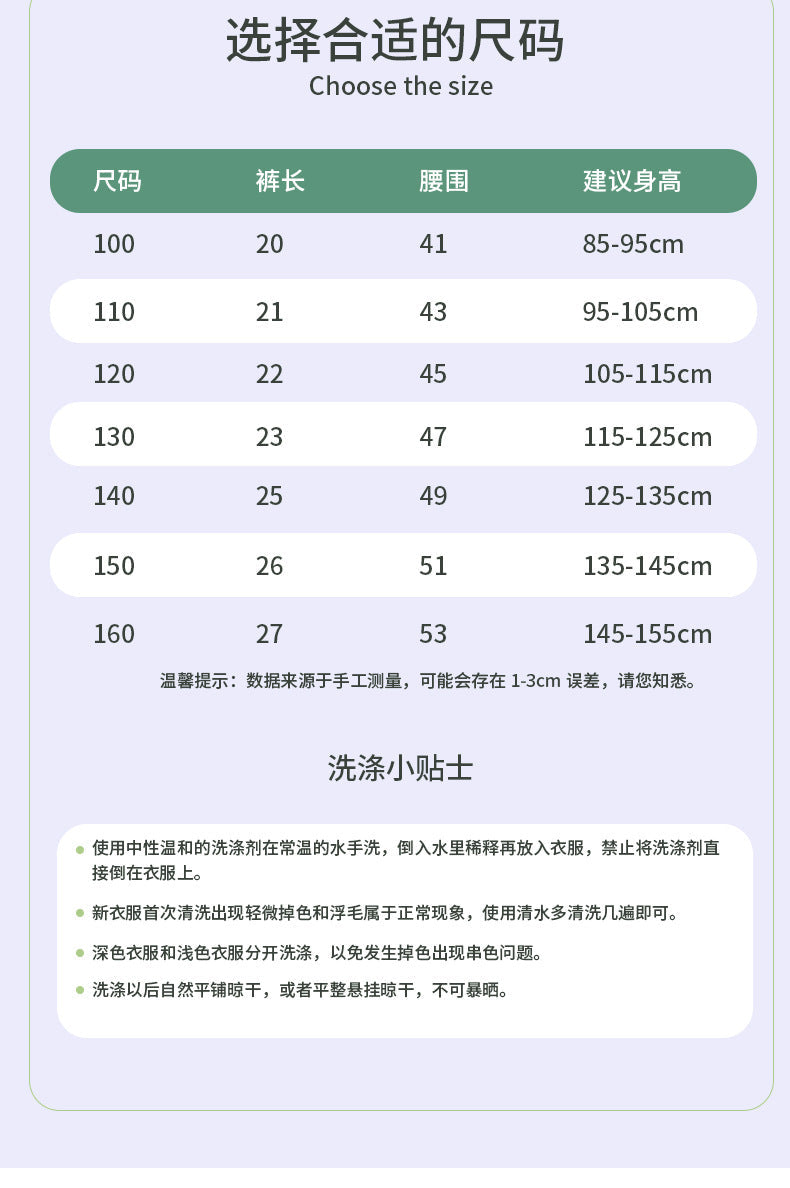 女童安全裤夏季款防走光抗菌裤冰丝莫代尔儿童内穿短裤宝宝三分裤