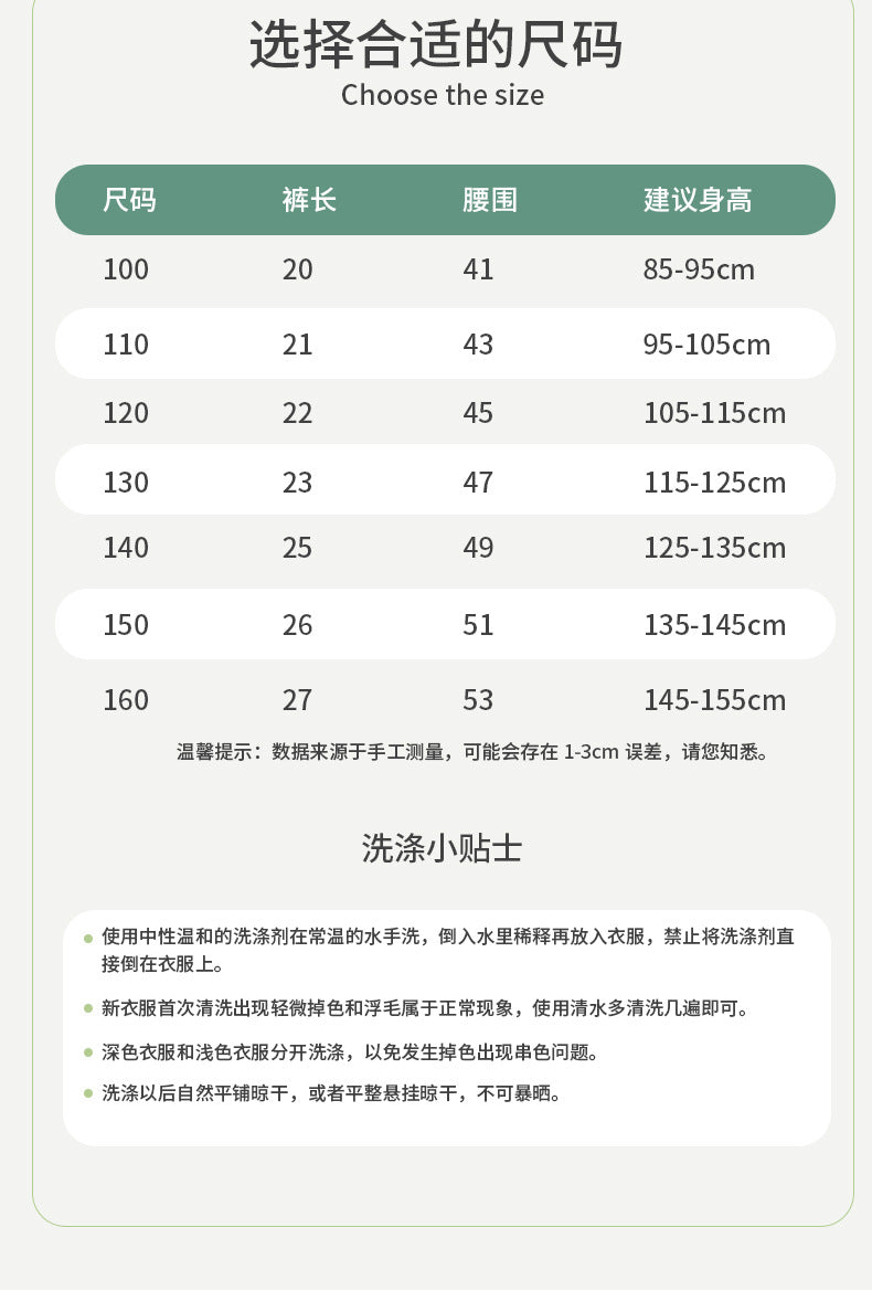 女童安全裤夏季款防走光抗菌裤冰丝莫代尔儿童内穿短裤宝宝三分裤