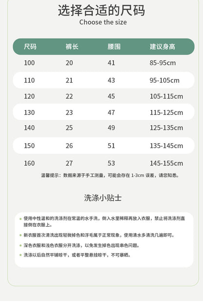 女童安全裤夏季款防走光抗菌裤冰丝莫代尔儿童内穿短裤宝宝三分裤