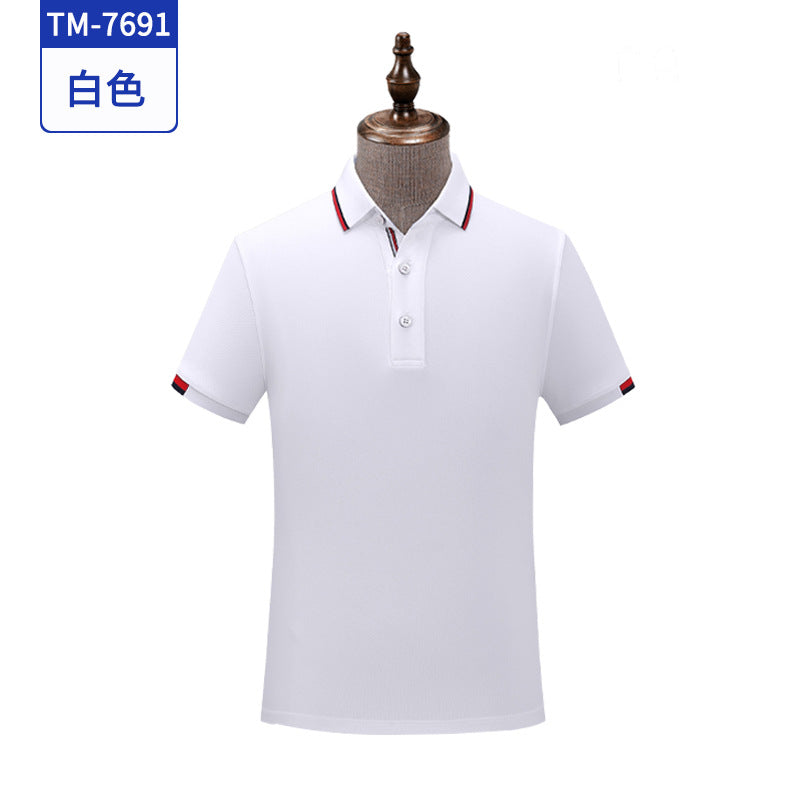 Summer Fangtianxia website office staff outdoor activities ice silk cultural shirt customized T-shirt printed logo short-sleeved work clothes 