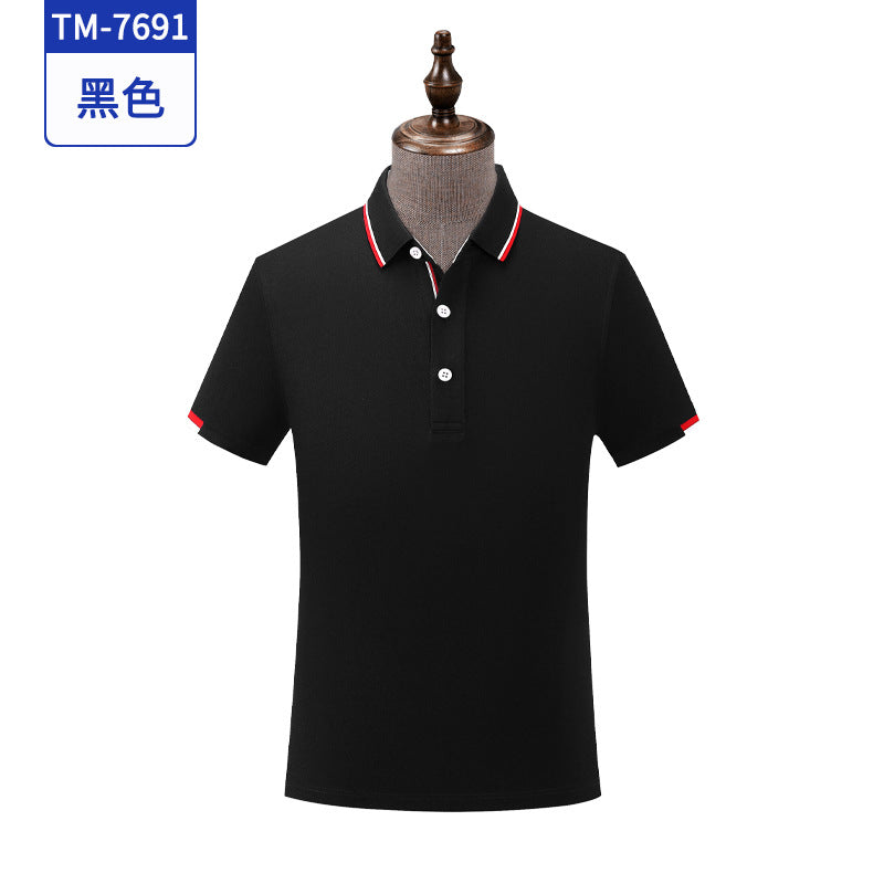 Summer Fangtianxia website office staff outdoor activities ice silk cultural shirt customized T-shirt printed logo short-sleeved work clothes 